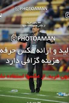 1291990, Doha, , مسابقات فوتبال جام ملت های آسیا 2011 قطر, Group stage, North Korea 0 v 1 Iran on 2011/01/15 at Sports City Stadium