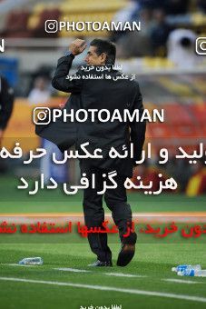 1291940, Doha, , مسابقات فوتبال جام ملت های آسیا 2011 قطر, Group stage, North Korea 0 v 1 Iran on 2011/01/15 at Sports City Stadium