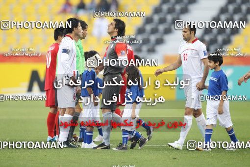 1292021, Doha, , مسابقات فوتبال جام ملت های آسیا 2011 قطر, Group stage, North Korea [*parameter:140*] v [*parameter:139*] Iran on 2011/01/15 at Sports City Stadium