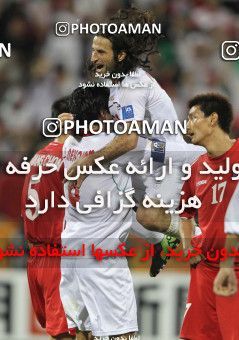 1291825, Doha, , مسابقات فوتبال جام ملت های آسیا 2011 قطر, Group stage, North Korea [*parameter:140*] v [*parameter:139*] Iran on 2011/01/15 at Sports City Stadium