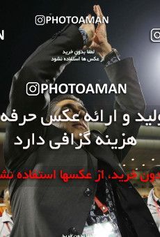 1291827, Doha, , مسابقات فوتبال جام ملت های آسیا 2011 قطر, Group stage, North Korea 0 v 1 Iran on 2011/01/15 at Sports City Stadium