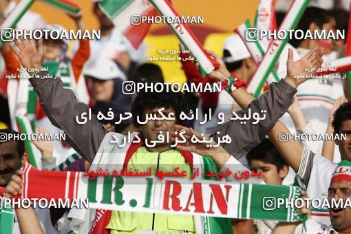 1291807, Doha, , مسابقات فوتبال جام ملت های آسیا 2011 قطر, Group stage, North Korea [*parameter:140*] v [*parameter:139*] Iran on 2011/01/15 at Sports City Stadium