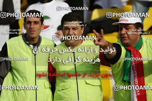 1291797, Doha, , مسابقات فوتبال جام ملت های آسیا 2011 قطر, Group stage, North Korea [*parameter:140*] v [*parameter:139*] Iran on 2011/01/15 at Sports City Stadium