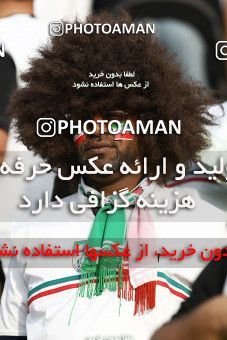 1291818, Doha, , مسابقات فوتبال جام ملت های آسیا 2011 قطر, Group stage, North Korea [*parameter:140*] v [*parameter:139*] Iran on 2011/01/15 at Sports City Stadium