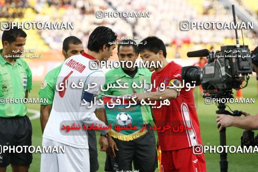 1291758, Doha, , مسابقات فوتبال جام ملت های آسیا 2011 قطر, Group stage, North Korea [*parameter:140*] v [*parameter:139*] Iran on 2011/01/15 at Sports City Stadium