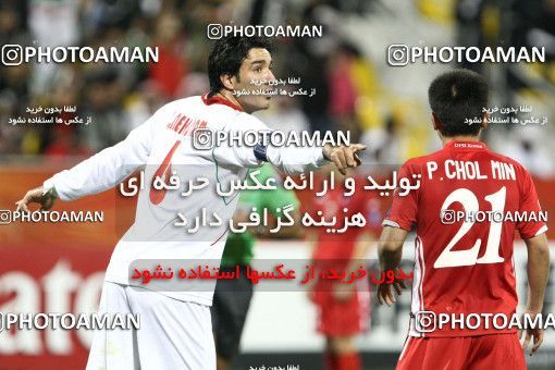 1291782, Doha, , مسابقات فوتبال جام ملت های آسیا 2011 قطر, Group stage, North Korea [*parameter:140*] v [*parameter:139*] Iran on 2011/01/15 at Sports City Stadium