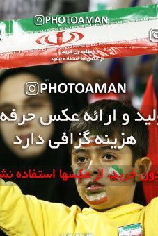 1292608, Doha, , مسابقات فوتبال جام ملت های آسیا 2011 قطر, Quarter-finals, South Korea [*parameter:140*] v [*parameter:139*] Iran on 2011/01/22 at Sports City Stadium