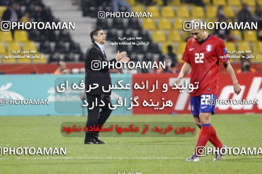 1292587, Doha, , مسابقات فوتبال جام ملت های آسیا 2011 قطر, Quarter-finals, South Korea [*parameter:140*] v [*parameter:139*] Iran on 2011/01/22 at Sports City Stadium