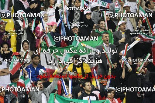 1292468, Doha, , مسابقات فوتبال جام ملت های آسیا 2011 قطر, Quarter-finals, South Korea [*parameter:140*] v [*parameter:139*] Iran on 2011/01/22 at Sports City Stadium