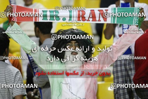 1292551, Doha, , مسابقات فوتبال جام ملت های آسیا 2011 قطر, Quarter-finals, South Korea [*parameter:140*] v [*parameter:139*] Iran on 2011/01/22 at Sports City Stadium