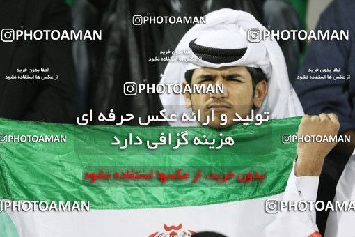 1292560, Doha, , مسابقات فوتبال جام ملت های آسیا 2011 قطر, Quarter-finals, South Korea [*parameter:140*] v [*parameter:139*] Iran on 2011/01/22 at Sports City Stadium