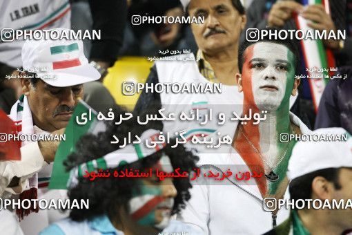 1292497, Doha, , مسابقات فوتبال جام ملت های آسیا 2011 قطر, Quarter-finals, South Korea [*parameter:140*] v [*parameter:139*] Iran on 2011/01/22 at Sports City Stadium