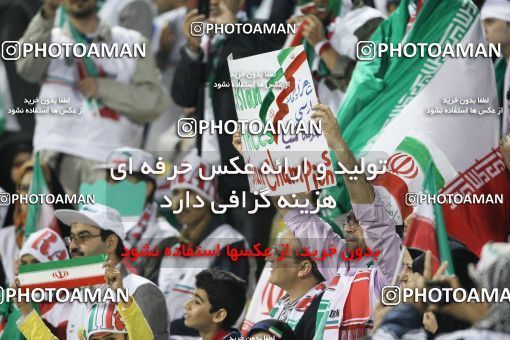 1292542, Doha, , مسابقات فوتبال جام ملت های آسیا 2011 قطر, Quarter-finals, South Korea [*parameter:140*] v [*parameter:139*] Iran on 2011/01/22 at Sports City Stadium