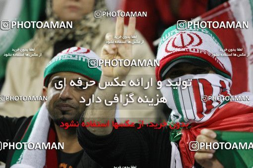 1292488, Doha, , مسابقات فوتبال جام ملت های آسیا 2011 قطر, Quarter-finals, South Korea [*parameter:140*] v [*parameter:139*] Iran on 2011/01/22 at Sports City Stadium