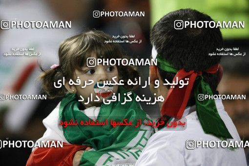 1292454, Doha, , مسابقات فوتبال جام ملت های آسیا 2011 قطر, Quarter-finals, South Korea [*parameter:140*] v [*parameter:139*] Iran on 2011/01/22 at Sports City Stadium