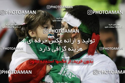 1292531, Doha, , مسابقات فوتبال جام ملت های آسیا 2011 قطر, Quarter-finals, South Korea [*parameter:140*] v [*parameter:139*] Iran on 2011/01/22 at Sports City Stadium