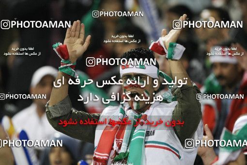 1292538, Doha, , مسابقات فوتبال جام ملت های آسیا 2011 قطر, Quarter-finals, South Korea [*parameter:140*] v [*parameter:139*] Iran on 2011/01/22 at Sports City Stadium