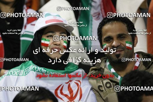 1292518, Doha, , مسابقات فوتبال جام ملت های آسیا 2011 قطر, Quarter-final, South Korea 1 v 0 Iran on 2011/01/22 at Sports City Stadium