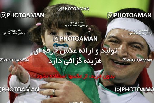 1292491, Doha, , مسابقات فوتبال جام ملت های آسیا 2011 قطر, Quarter-finals, South Korea [*parameter:140*] v [*parameter:139*] Iran on 2011/01/22 at Sports City Stadium