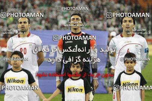 1293483, Doha, , مسابقات فوتبال جام ملت های آسیا 2011 قطر, Quarter-finals, South Korea [*parameter:140*] v [*parameter:139*] Iran on 2011/01/22 at Sports City Stadium