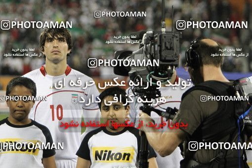 1293419, Doha, , مسابقات فوتبال جام ملت های آسیا 2011 قطر, Quarter-final, South Korea 1 v 0 Iran on 2011/01/22 at Sports City Stadium