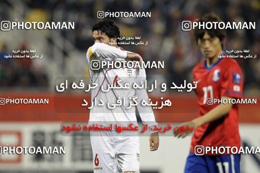 1293460, Doha, , مسابقات فوتبال جام ملت های آسیا 2011 قطر, Quarter-finals, South Korea [*parameter:140*] v [*parameter:139*] Iran on 2011/01/22 at Sports City Stadium