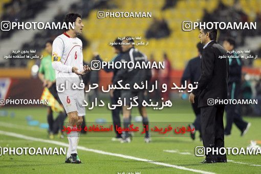 1293341, Doha, , مسابقات فوتبال جام ملت های آسیا 2011 قطر, Quarter-finals, South Korea [*parameter:140*] v [*parameter:139*] Iran on 2011/01/22 at Sports City Stadium