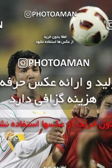 1293388, Doha, , مسابقات فوتبال جام ملت های آسیا 2011 قطر, Quarter-finals, South Korea [*parameter:140*] v [*parameter:139*] Iran on 2011/01/22 at Sports City Stadium