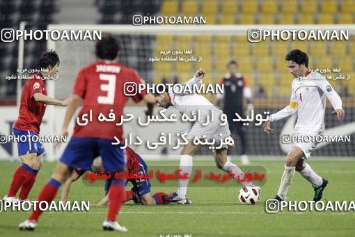 1293985, Doha, , مسابقات فوتبال جام ملت های آسیا 2011 قطر, Quarter-finals, South Korea [*parameter:140*] v [*parameter:139*] Iran on 2011/01/22 at Sports City Stadium