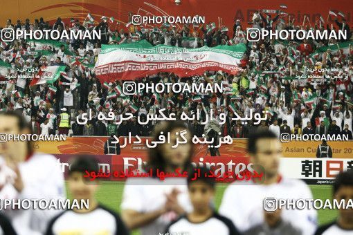 1292885, Doha, , مسابقات فوتبال جام ملت های آسیا 2011 قطر, Quarter-finals, South Korea [*parameter:140*] v [*parameter:139*] Iran on 2011/01/22 at Sports City Stadium