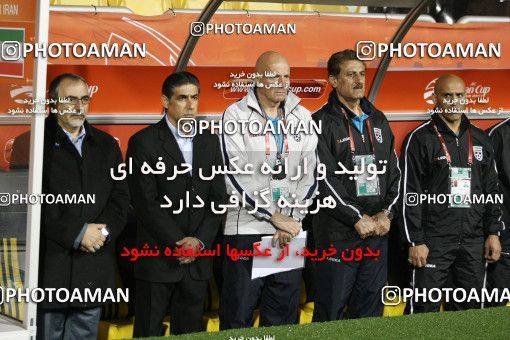 1292903, Doha, , مسابقات فوتبال جام ملت های آسیا 2011 قطر, Quarter-finals, South Korea [*parameter:140*] v [*parameter:139*] Iran on 2011/01/22 at Sports City Stadium