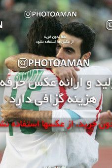 1294420, Tehran, , International friendly match، Iran 2 - 0 South Korea on 2006/11/15 at Azadi Stadium