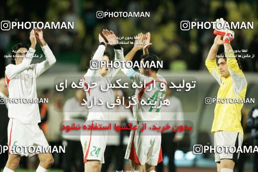 1294247, Tehran, , International friendly match، Iran 2 - 0 South Korea on 2006/11/15 at Azadi Stadium