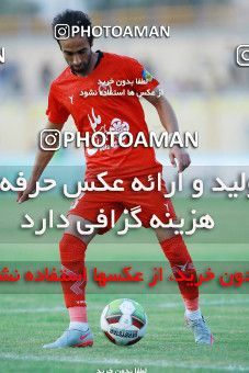 1295186, Masjed Soleyman, , Iran Pro League، Persian Gulf Cup، 2018-19 season، First Leg، Week 10، Naft M Soleyman ۰ v ۱ Padideh Mashhad on 2018/10/25 at Behnam Mohammadi Stadium