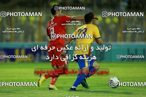 1295181, Masjed Soleyman, , Iran Pro League، Persian Gulf Cup، 2018-19 season، First Leg، Week 10، Naft M Soleyman ۰ v ۱ Padideh Mashhad on 2018/10/25 at Behnam Mohammadi Stadium