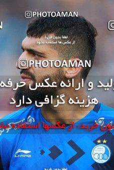 1295423, Tehran, , Iranian Hazfi Cup, 1.8 round, Khorramshahr Cup, Esteghlal 2 (3) v (5) 2 Saipa on 2018/11/01 at Azadi Stadium