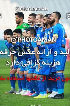 1295424, Tehran, , Iranian Hazfi Cup, 1.8 round, Khorramshahr Cup, Esteghlal 2 (3) v (5) 2 Saipa on 2018/11/01 at Azadi Stadium