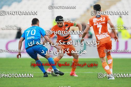 1295411, Tehran, , Iranian Hazfi Cup, 1.8 round, Khorramshahr Cup, Esteghlal 2 (3) v (5) 2 Saipa on 2018/11/01 at Azadi Stadium