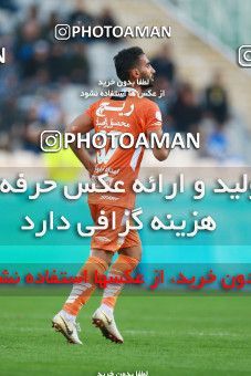 1295421, Tehran, , Iranian Hazfi Cup, 1.8 round, Khorramshahr Cup, Esteghlal 2 (3) v (5) 2 Saipa on 2018/11/01 at Azadi Stadium