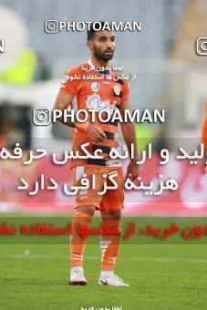 1295416, Tehran, , Iranian Hazfi Cup, 1.8 round, Khorramshahr Cup, Esteghlal 2 (3) v (5) 2 Saipa on 2018/11/01 at Azadi Stadium