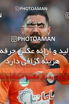 1295528, Tehran, , Iranian Hazfi Cup, 1.8 round, Khorramshahr Cup, Esteghlal 2 (3) v (5) 2 Saipa on 2018/11/01 at Azadi Stadium