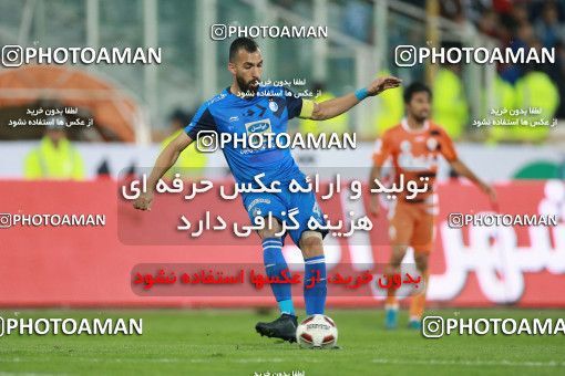 1296213, Tehran, , Iranian Hazfi Cup, 1.8 round, Khorramshahr Cup, Esteghlal 2 (3) v (5) 2 Saipa on 2018/11/01 at Azadi Stadium