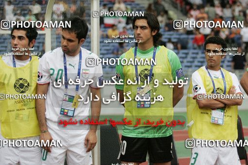 1299082, Kuala Lumpur, , مسابقات فوتبال جام ملت های آسیا 2007 مالزی, Group stage, Uzbekistan [*parameter:140*] v [*parameter:139*] Iran on 2007/07/11 at 