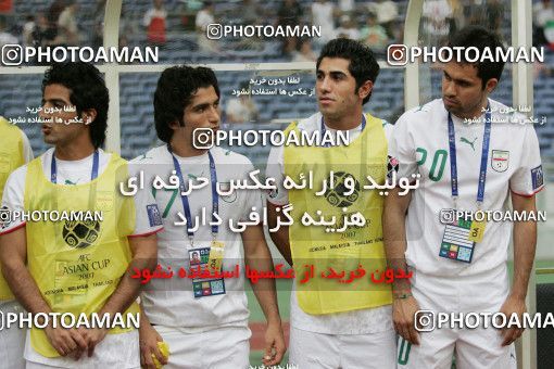 1299041, Kuala Lumpur, , مسابقات فوتبال جام ملت های آسیا 2007 مالزی, Group stage, Uzbekistan [*parameter:140*] v [*parameter:139*] Iran on 2007/07/11 at 