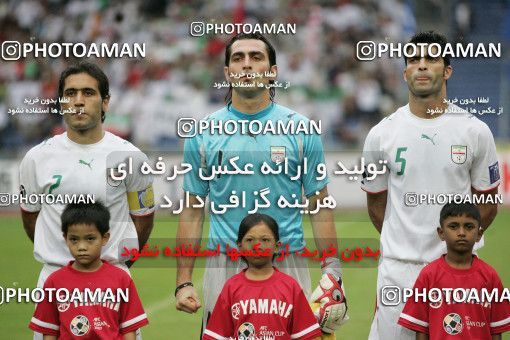 1299289, Kuala Lumpur, , مسابقات فوتبال جام ملت های آسیا 2007 مالزی, Group stage, China [*parameter:140*] v [*parameter:139*] Iran on 2007/07/15 at Bukit Jalil National Stadium