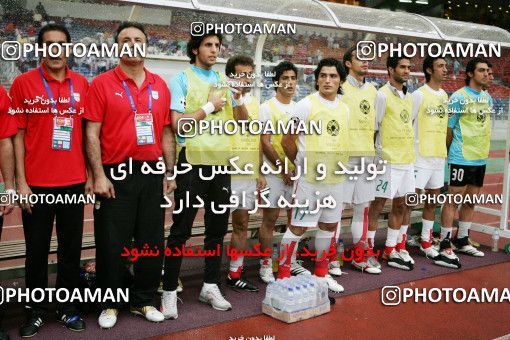 1299810, Kuala Lumpur, Malaysia, 2007 AFC Asian Cup, 1.4 round, South Korea ۰ (4) V (2) ۰ Iran on 2007/07/22 at Bukit Jalil National Stadium