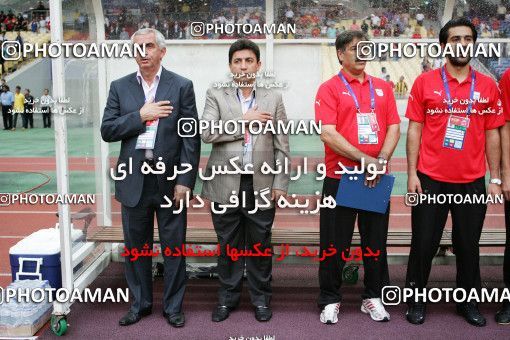 1299959, Kuala Lumpur, Malaysia, 2007 AFC Asian Cup, 1.4 round, South Korea ۰ (4) V (2) ۰ Iran on 2007/07/22 at Bukit Jalil National Stadium