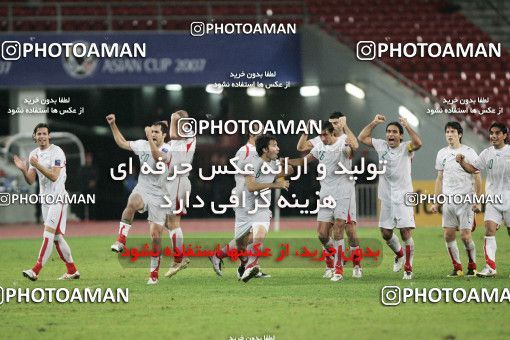 1299855, Kuala Lumpur, Malaysia, 2007 AFC Asian Cup, 1.4 round, South Korea ۰ (4) V (2) ۰ Iran on 2007/07/22 at Bukit Jalil National Stadium