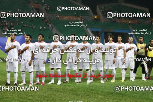 1326850, Guangzhou, China, بازی های آسیایی 2010 گوانگجو, Group stage, Turkminestan [*parameter:140*] v [*parameter:139*] Iran on 2010/11/08 at Guangzhou Higher Education Mega Center Central Stadium