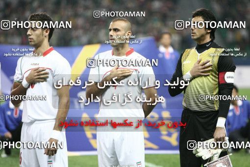 1326756, Guangzhou, China, بازی های آسیایی 2010 گوانگجو, Group stage, Turkminestan [*parameter:140*] v [*parameter:139*] Iran on 2010/11/08 at Guangzhou Higher Education Mega Center Central Stadium